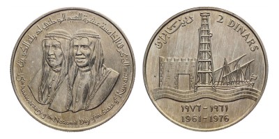2 динара 1976 года