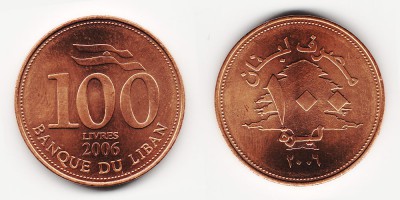 100 ливров 2006 года
