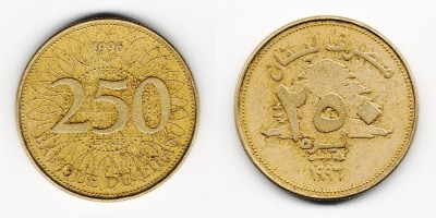 250 ливров 1996 года