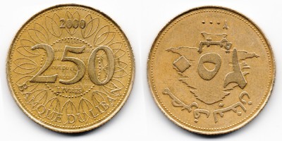 250 ливров 2000 года
