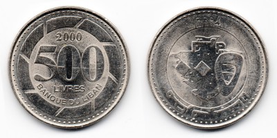 500 ливров 2000 года