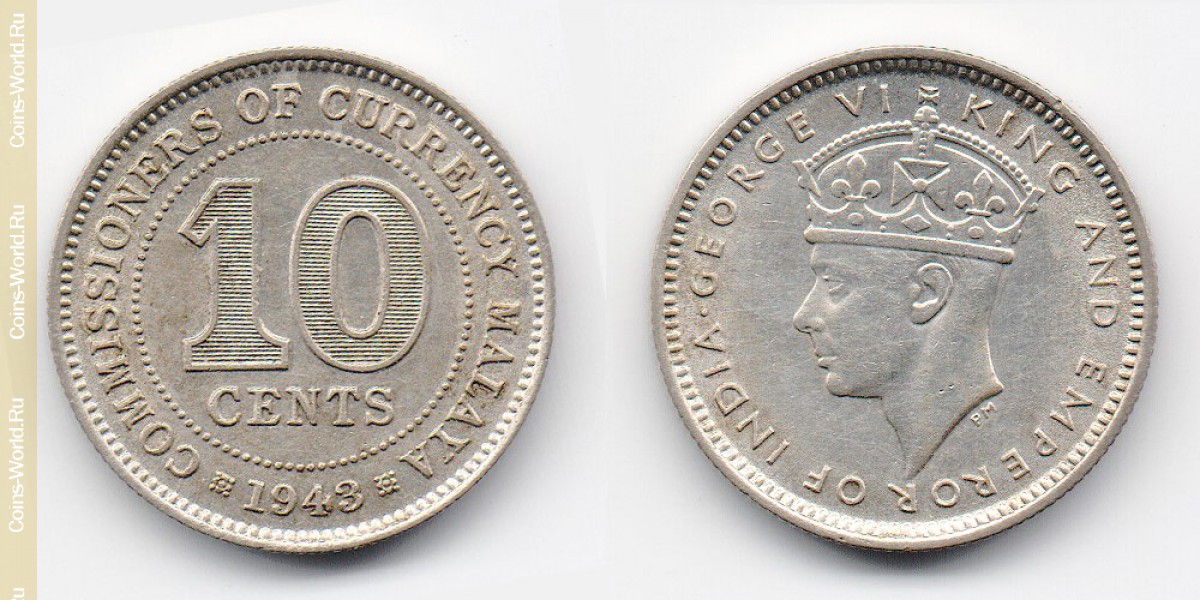 10 центов 1943 года Малайзия
