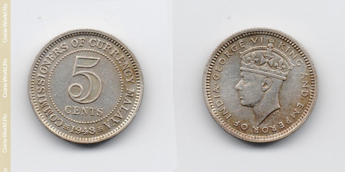 5 центов 1943 года Малайзия