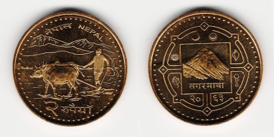 2 rupees 2006