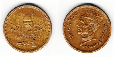 1 rupee 2004