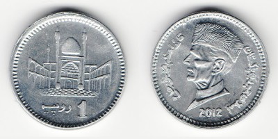 1 рупия 2012 года
