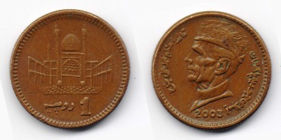 1 рупия 2003 года