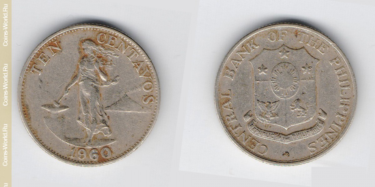 10 Centavos 1960 Philippinen