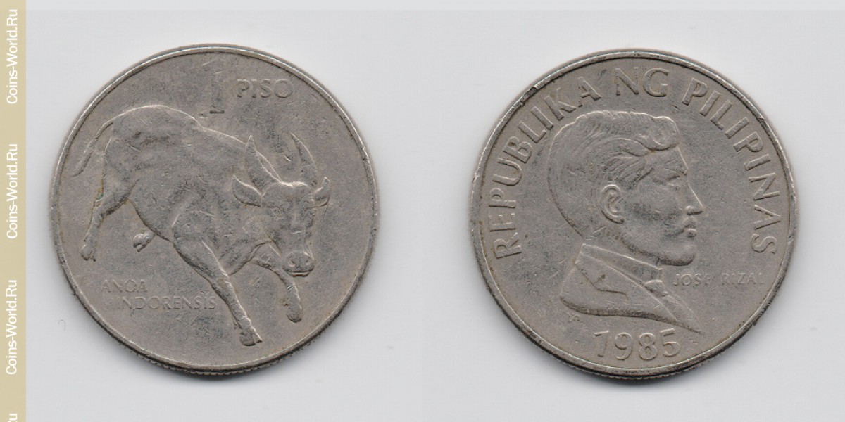 1 peso 1985 Filipinas