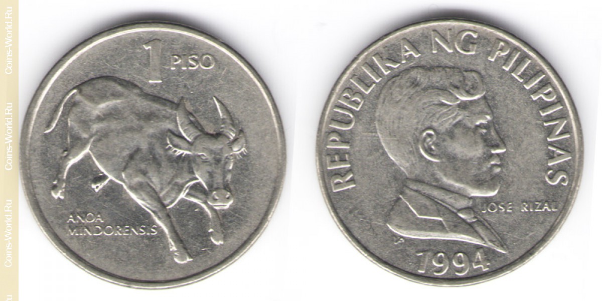 1 peso 1994 Búfalo Filipinas