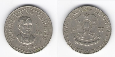 1 peso 1977
