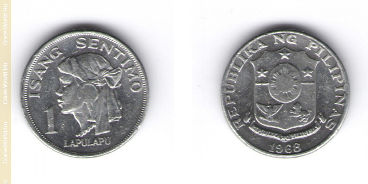 1 céntimo 1968 Filipinas
