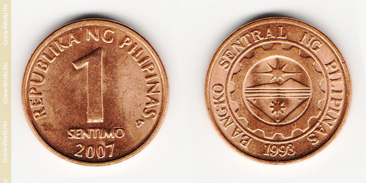 1 cêntimo 2007, Filipinas