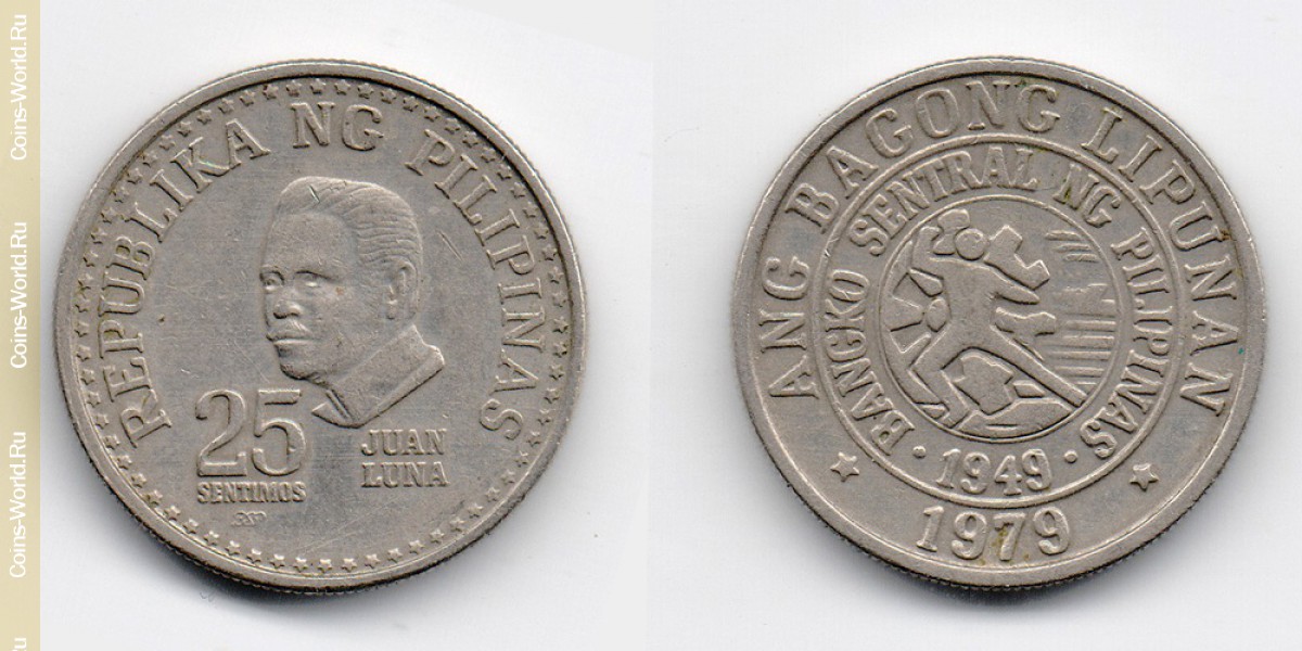 25 céntimos 1979 Filipinas