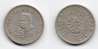 25 céntimos 1979