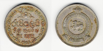 1 rupee 1963