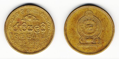 1 рупия 2009 года