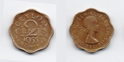 2 цента 1955 года