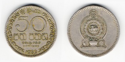 50 центов 1982 года