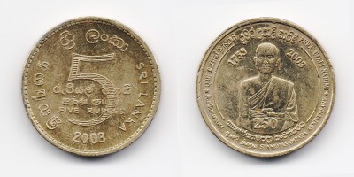5 rupees 2003