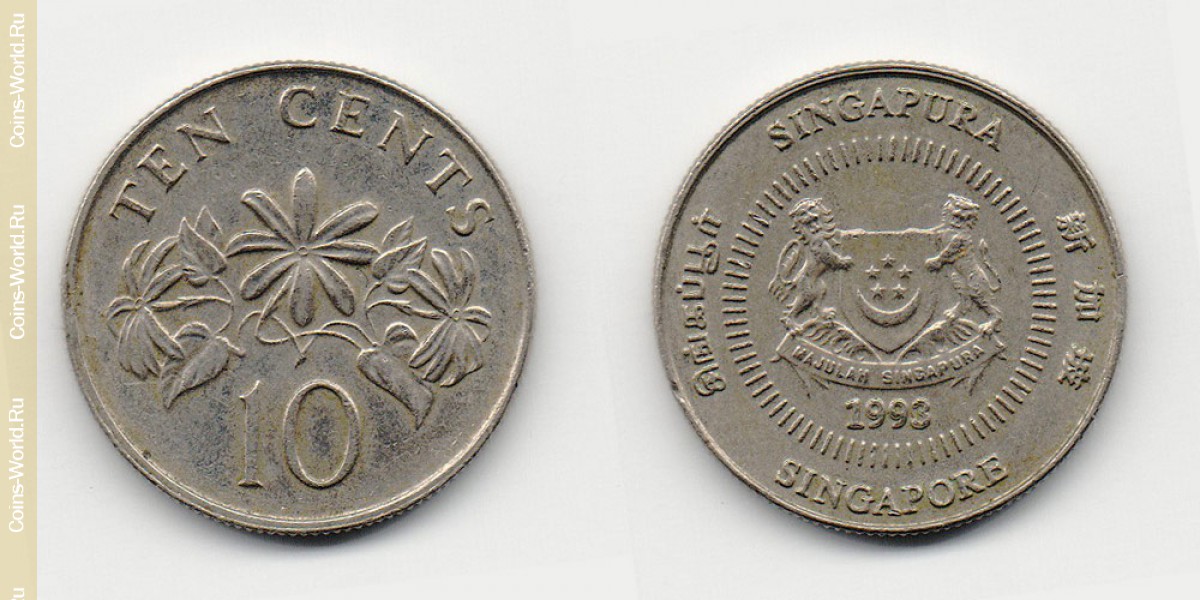 10 centavos 1993, Singapur