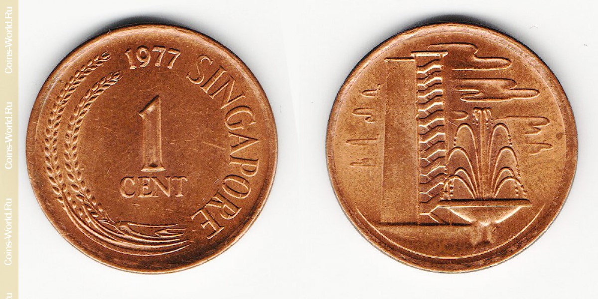 1 цент 1977 года Сингапур