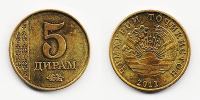 5 дирамов 2011 года