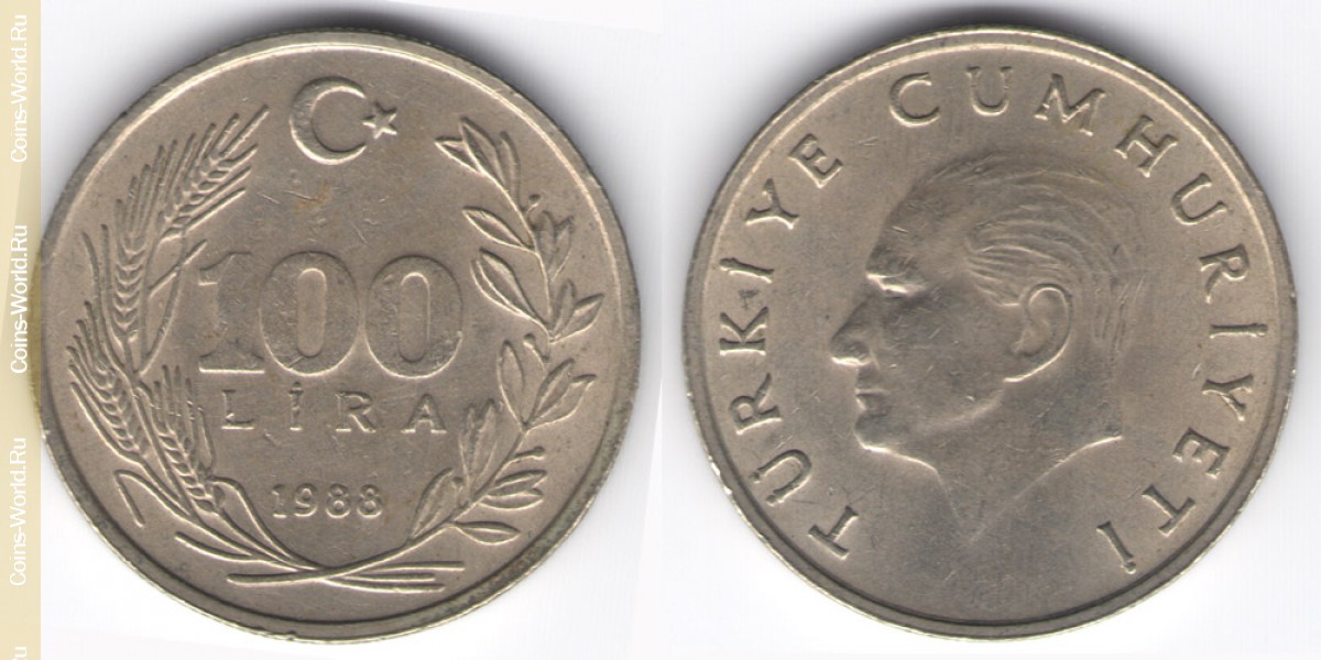 100 lira 1988 Turquia