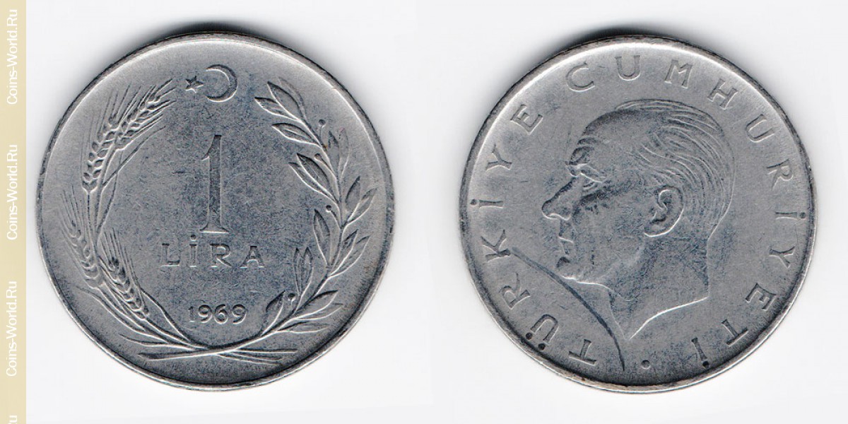 1 lira 1969 Turquía