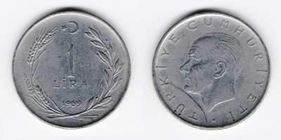 1 лира 1969 года
