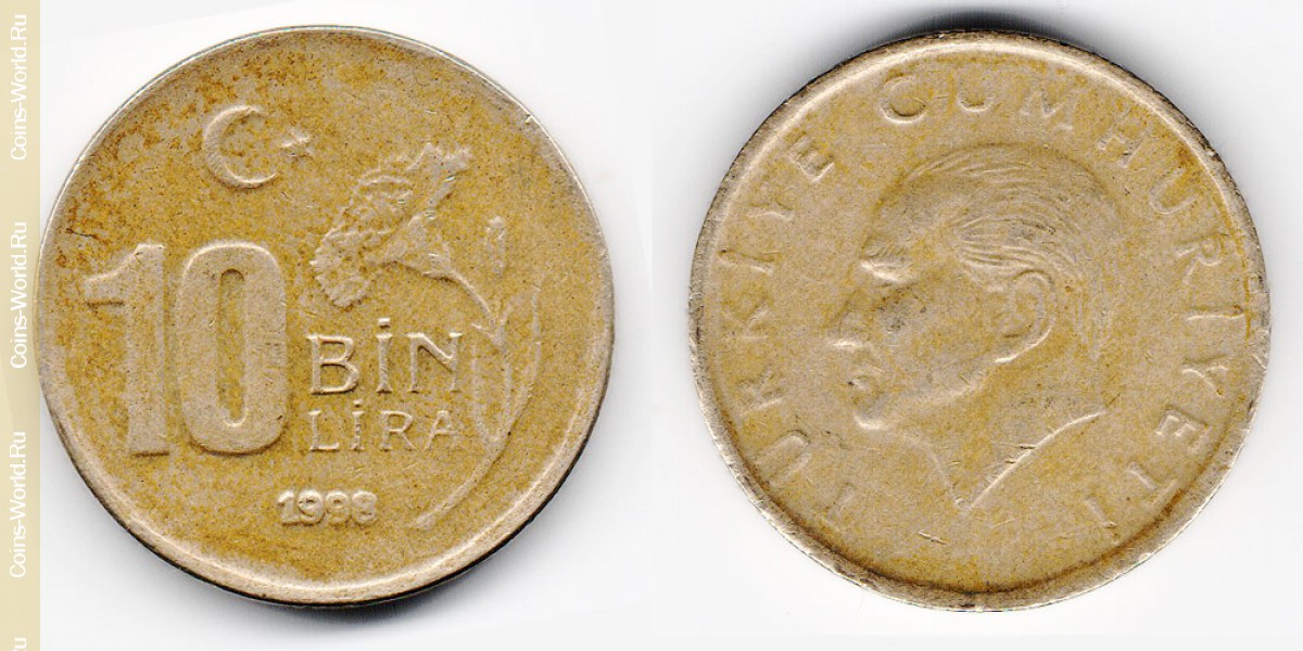 10000 lira 1998, Turkey