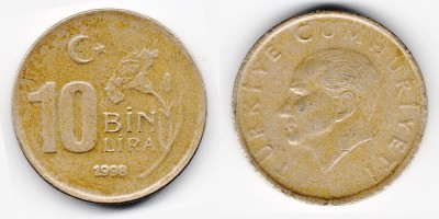 10000 лир 1998 года