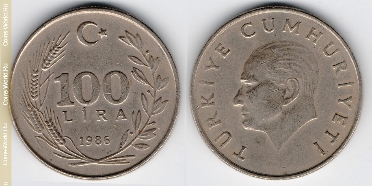 100 liras 1986 Turquía