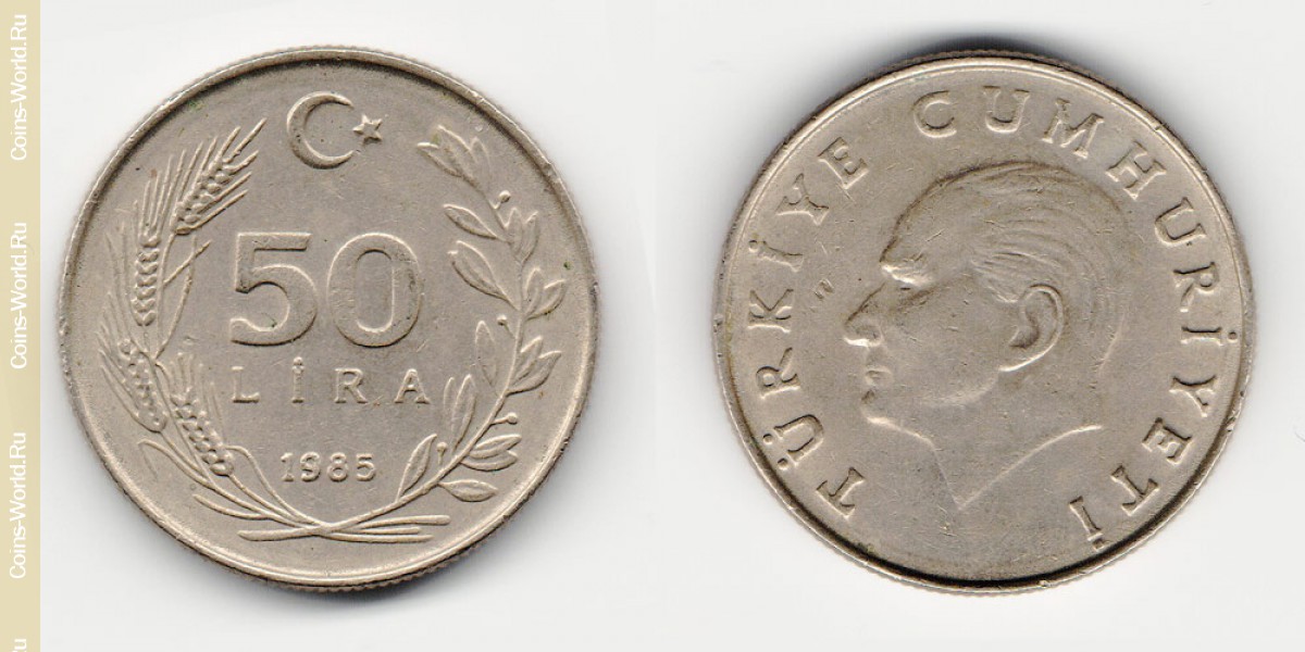 50 liras 1985 Turquía
