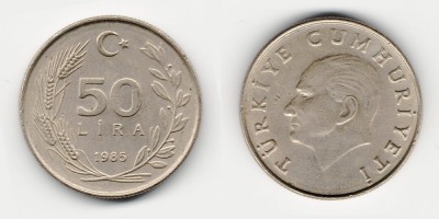 50 лир 1985 года