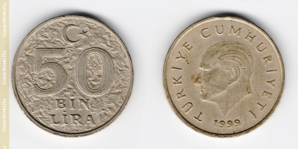 50000 lira 1999 Turkey