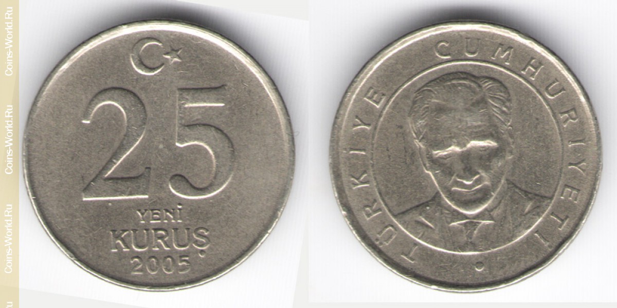 25 novos kurus 2005, Turquia