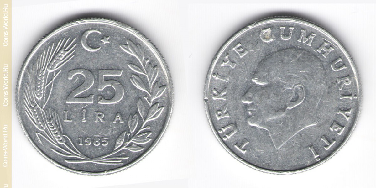 25 lira 1985 Turkey