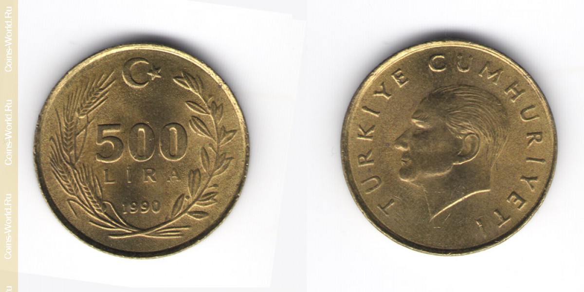 500 lira 1990, Turquia