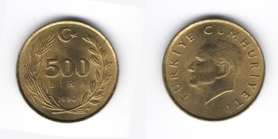 500 лира 1990 год