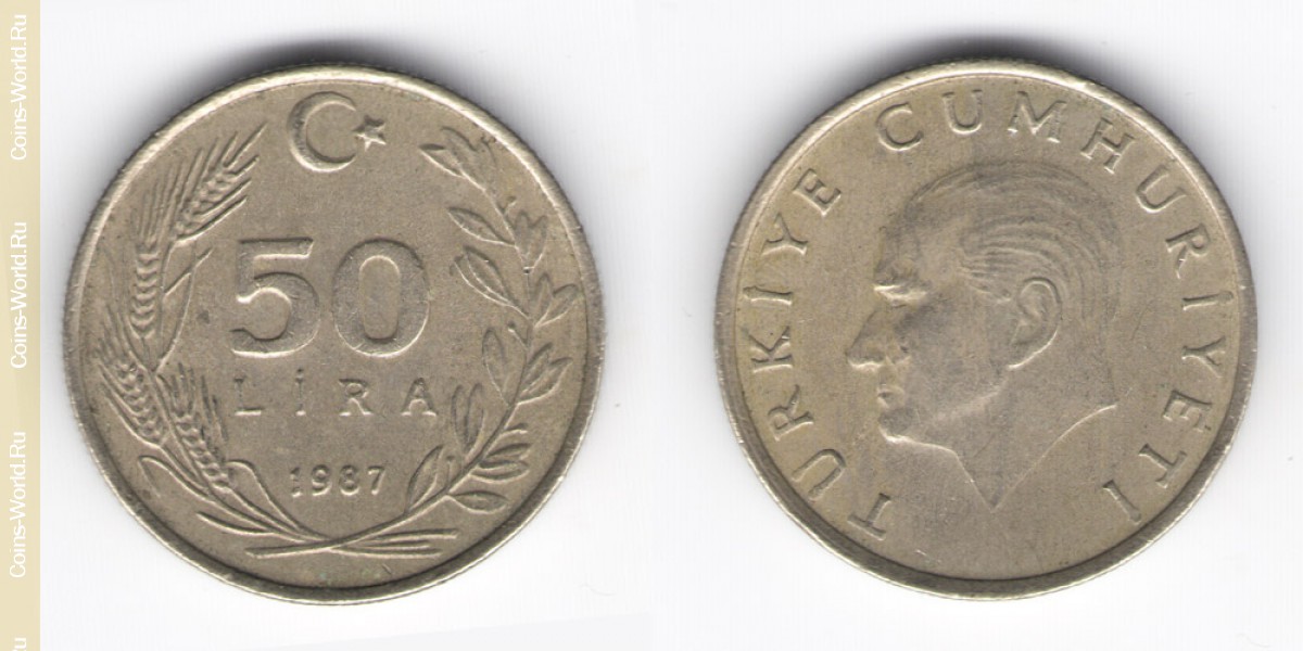 50 liras 1987 Turquía