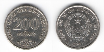 200 донгов 2003 года