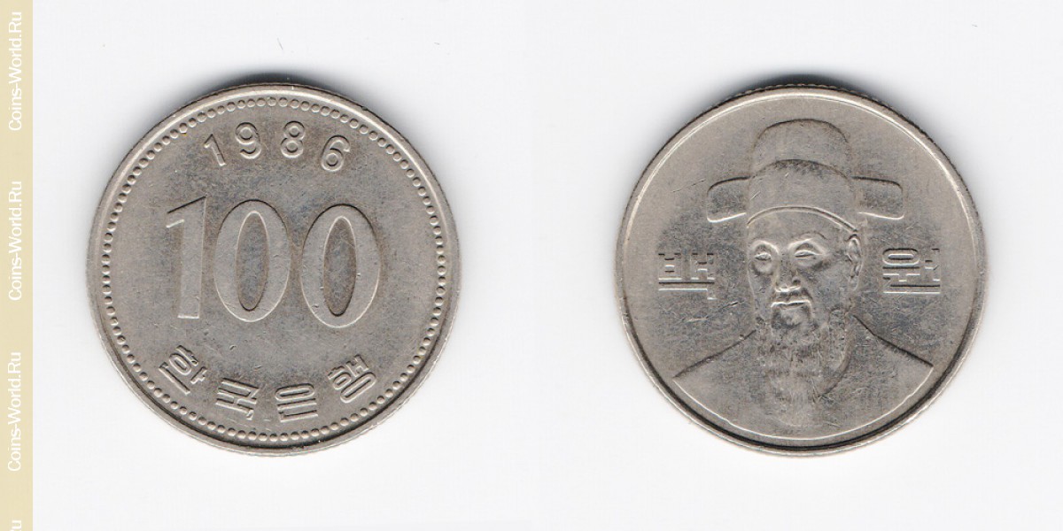 100 вон 1986 года Южная Корея