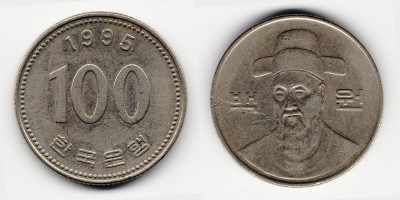 100 вон 1995 года