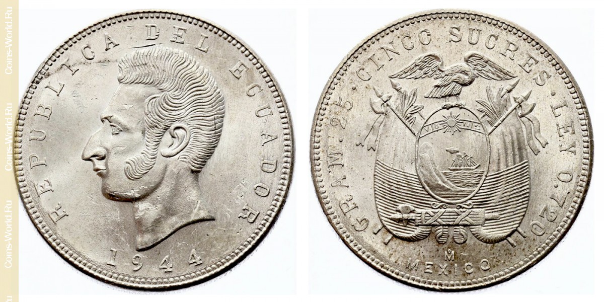 5 sucres 1944, Ecuador
