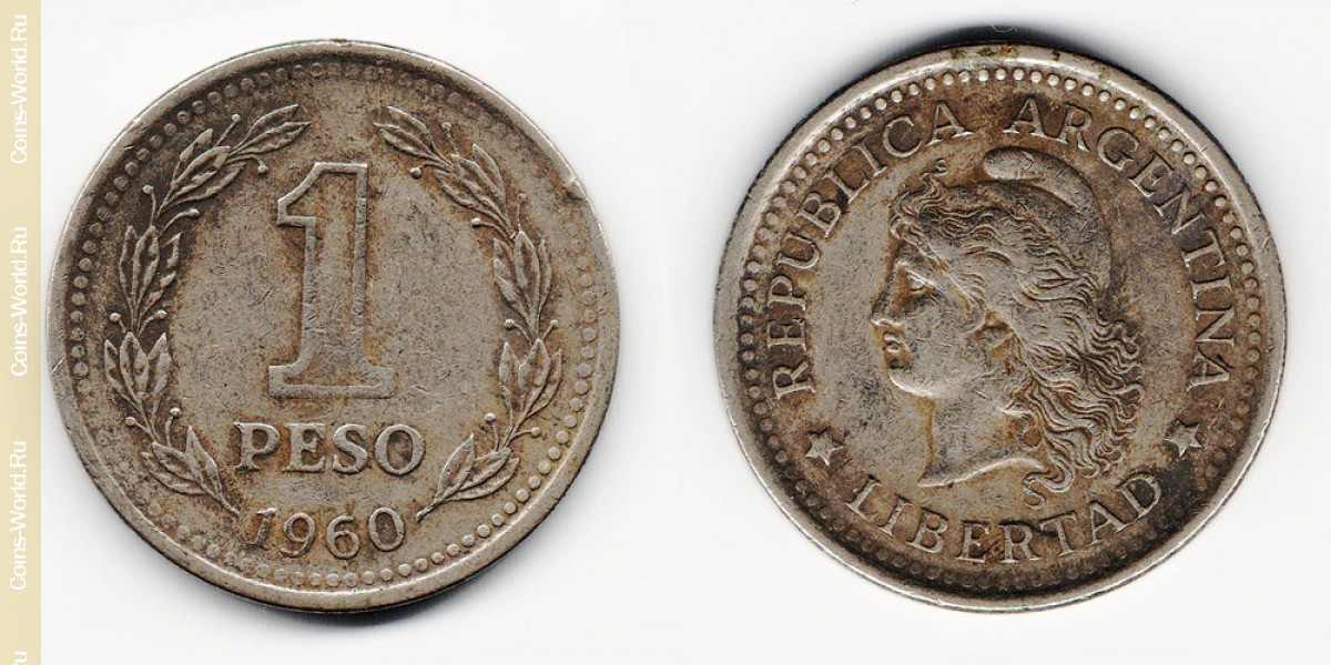 1 песо 1960 года Аргентина