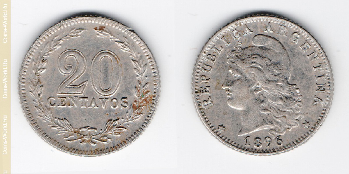 20 centavos 1896 Argentina