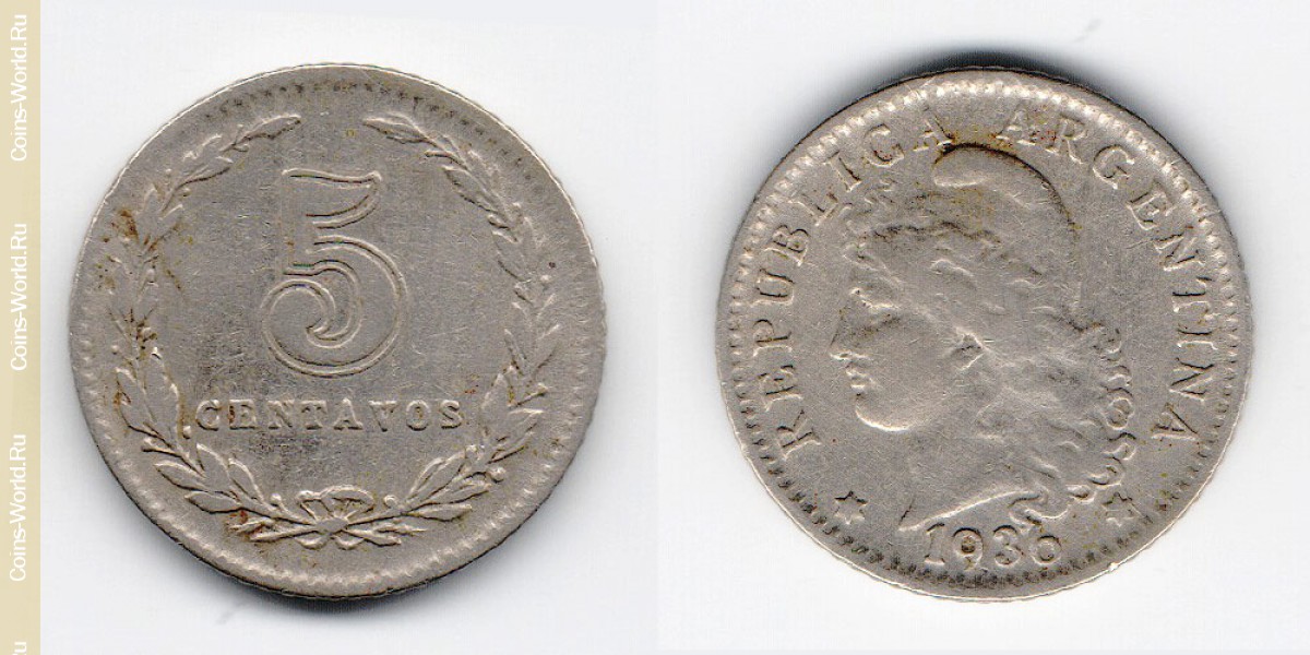 5 centavos 1936, Argentina
