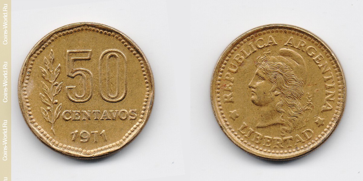 50 сентаво 1971 года Аргентина