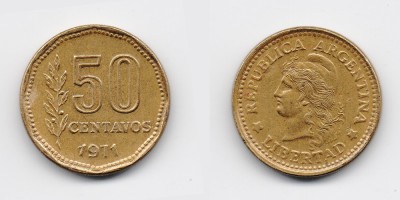 50 сентаво 1971 года